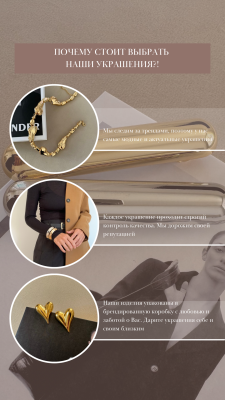 картинка Подвеска на шнурке "Snake eye"